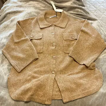 RADIATE 베이지 니트 가디건