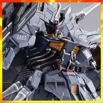 METAL BUILD 프로비던스 건담