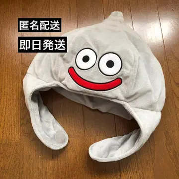 새상품급 슬라임 모자 그레이 드래곤 퀘스트