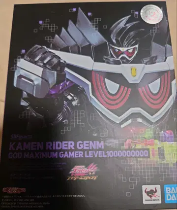 S.H.Figuarts 가면라이더 겐무 갓 맥시멈 게이머