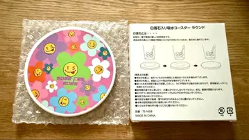 [ 익명 배송 ] 소메야 토시유키 소메페스 2025 혜택 흡수 코스터