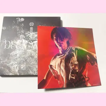 류구죠 DEEP WAVE 회장 한정판 EP KENT