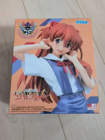 에반게리온 소류 아스카 랑그레이 피규어
