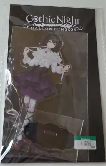 Gothic Night 아크릴 스탠드 마시로 코우