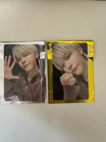 &TEAM 니콜라스 럭키 드로우