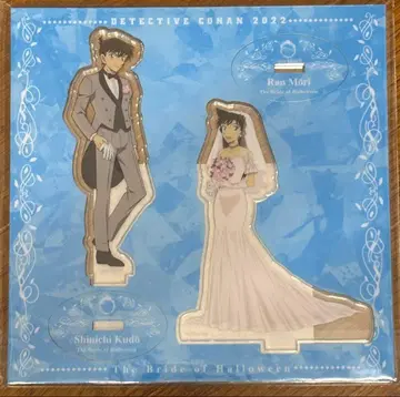 할로윈의 신부 아크릴 스탠드