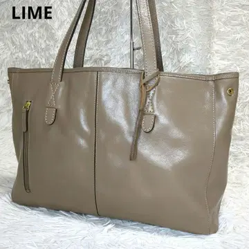 라임 토트백 대용량 A4 수납 자립 바닥 찡 장식 참 베이지 가죽