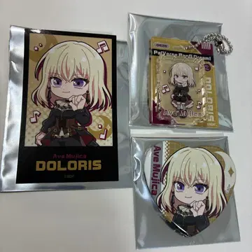 뱅드림 PalVerse Illustration 드로리스