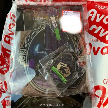 트위스티드 원더랜드 아베일 디아소니아 기숙사 마레우스