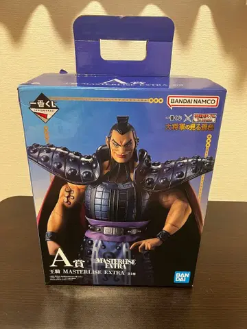 킹덤 제일복권 왕기 A상