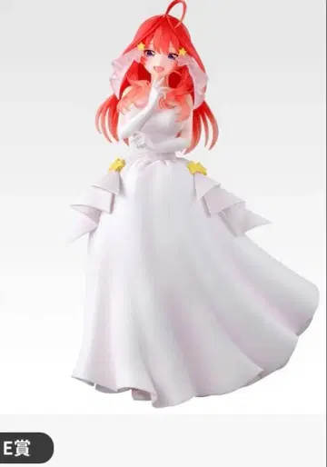 제일복권 5등분의 신부 E상 나카노 미쿠 피규어 세트