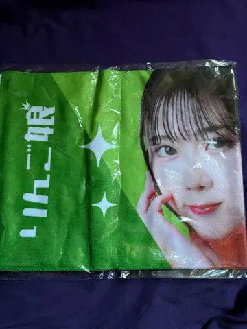 링고무스메 첫사랑 구린