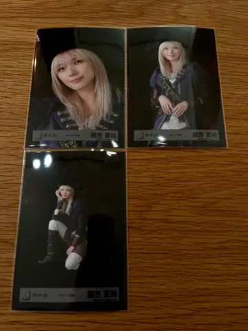 후지요시 카린 사쿠라자카46 파이리츠 의상 브로마이드 세미 컴프