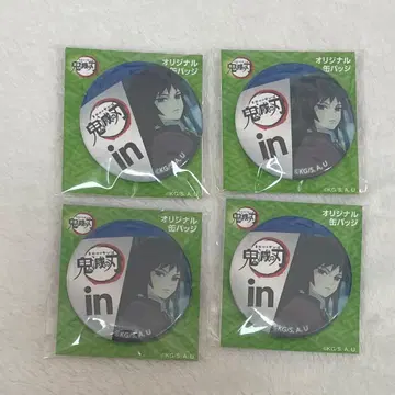 귀멸의 칼날 위더인젤리 캔뱃지 토미오카 기유