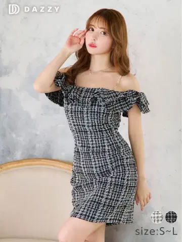 DAZZY 트위드 오프숄더 드레스