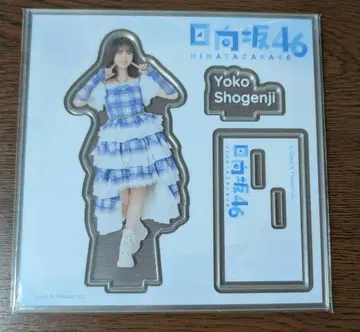 로손 복권 아크릴 스탠드 쇼겐지 요코