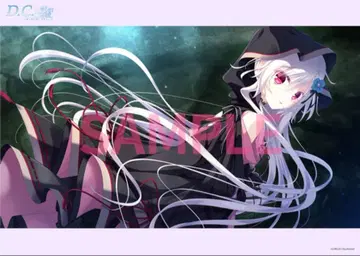 D.C. Re:tune ~다 카포~ 오리지널 A3 클리어 포스터