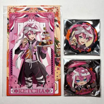 [ 정가 미만 ] 케차(AMPTAKxCOLORS) 굿즈 세트