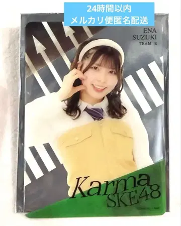 TeamE 스즈키 아이나 Karma 클리어 트레이딩 카드