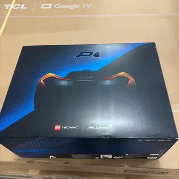새상품 LEGO 테크닉 맥라렌 P1