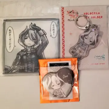 메이드 인 어비스 오젠 굿즈 묶음 판매