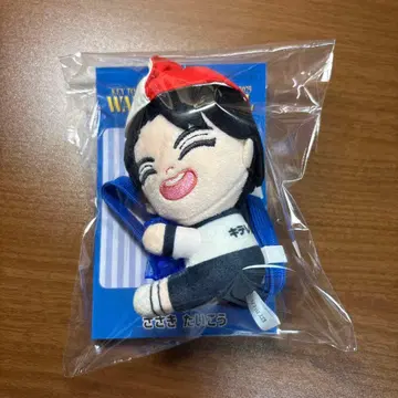 키테레츠 사사키 다이코 굿츠키테레츠