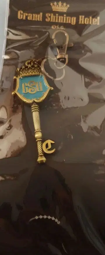 우타프리 카뮈 룸 키링