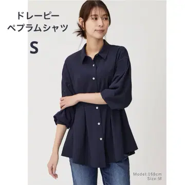 플라스테 드레이피 페플럼 셔츠 네이비 S