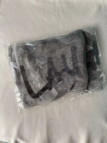 우타다 히카루 타월 미개봉