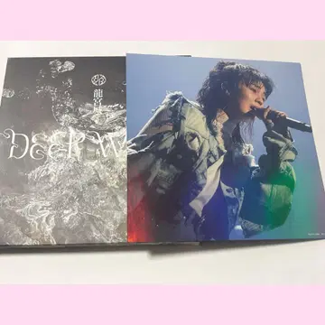 용궁성 DEEPWAVE 회장 한정 EP ITARU