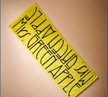 Mrs. GREEN APPLE 바벨탑 타월