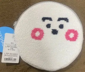 택 포함 새상품 러브리 바이 페이러 시나푸슈 서클 파우치 화이트