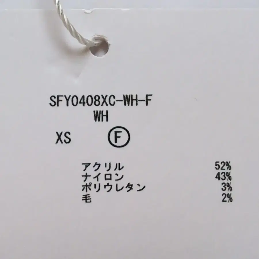 4번째 상품 이미지