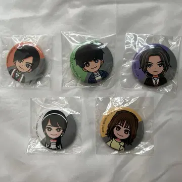 기츠 엑스트라 기츠 애니 어나더 그랑프리 TTFC 회원 한정판