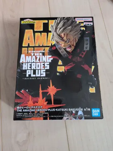 나의 히어로 아카데미아 바쿠고 카츠키 피규어