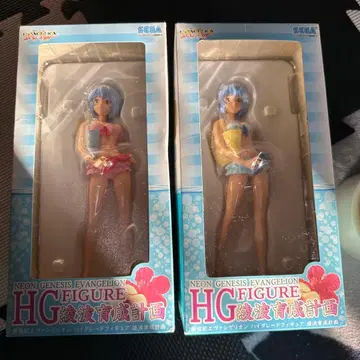 신세기 에반게리온 HG 피규어 아야나미 육성계획 2종 세트