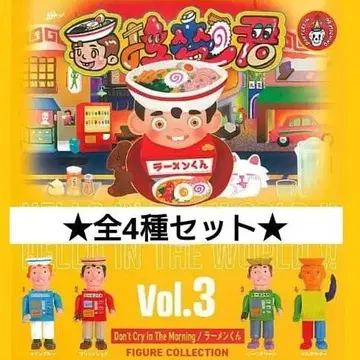 라멘군 피규어 컬렉션 전 4종 세트