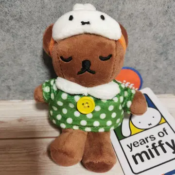 미피 70주년 태국 한정판 봉제 인형 마스코트 보리스 파자마