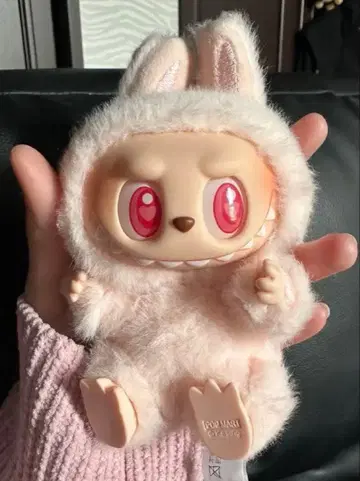 POP MART Have A Seat Labubu DADA