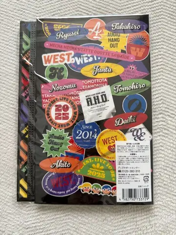 A.H.O. WEST LIVE TOUR 2025 뉴스레터 폴더