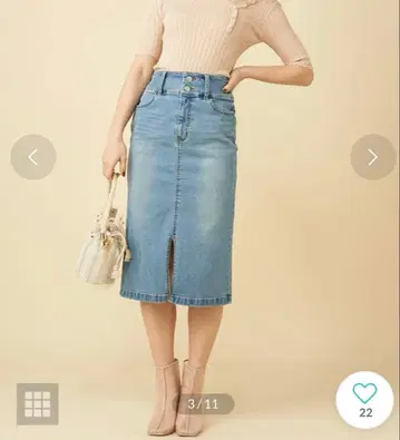 ROYAL PARTY 데님 타이트 스커트 로얄 파티