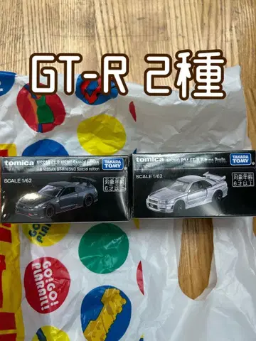 재팬 모빌리티 쇼 2025 토미카 프리미엄 GT-R 세트