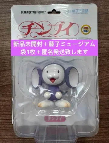 후지코 F 후지오 뮤지엄 도라에몽 친피이 udf 피규어 포코냥