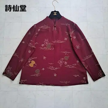 시선당 HITOSHI TAMURA 긴팔 크레이프 원단 튜닉 블라우스