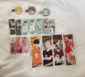 하이큐 세트 (낱개 판매)