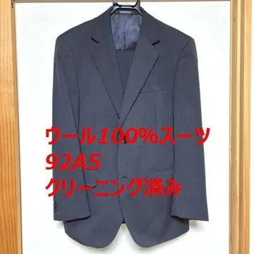 울 100% 비즈니스 정장 92A5 클리닝 완료 네이비 스트라이프