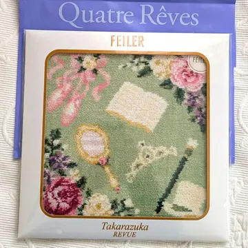 FEILER x 타카라즈카 콜라보 2025년 11월 출시 손수건 그린