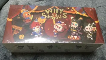 POP MART WHY SO SERIOUS 봉제 인형 펜던트