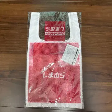 [레어 한정품 미개봉 새상품] 시마무라 빨간색 에코백