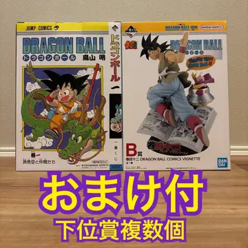 제일복권 DRAGON BALL 40th 그 첫 번째 A상 B상